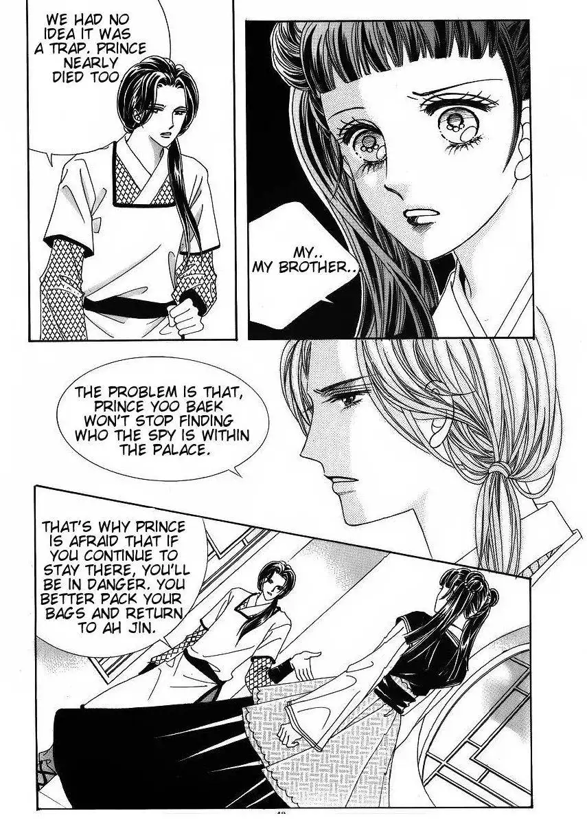 Crazy Girl Shin Bia Chapter 40 8